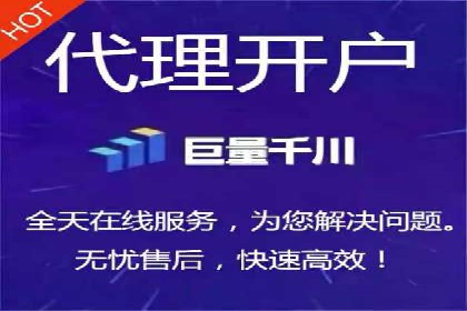 深度解析：百度竞价账户托管的成功秘诀